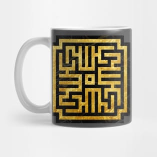 Yellow Sign Tile Mug